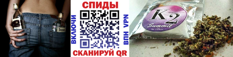 БУТИРАТ Butirat Болохово