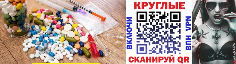 Экстази DUBAI  Купить где  Болохово 