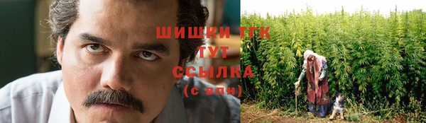 mdma Инсар