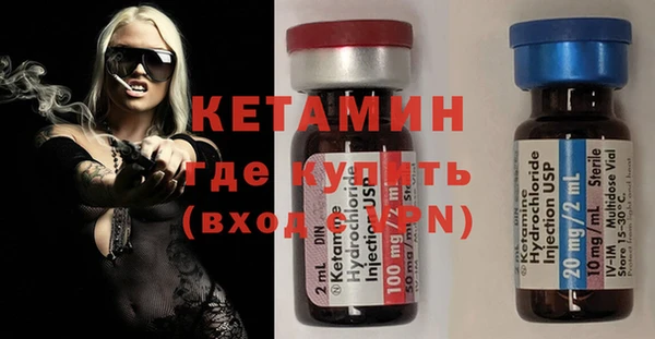 2c-b Иннополис