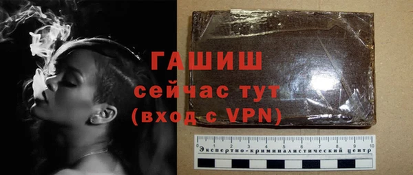 2c-b Иннополис