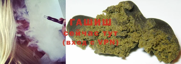 2c-b Иннополис