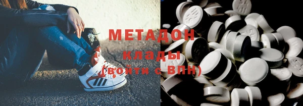 2c-b Иннополис