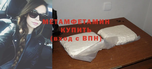 2c-b Иннополис
