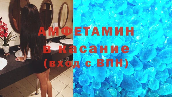mix Инта