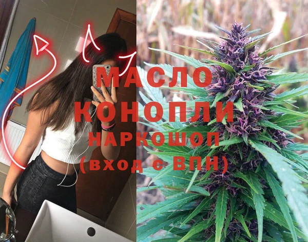2c-b Иннополис