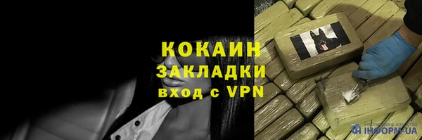 mdma Инсар