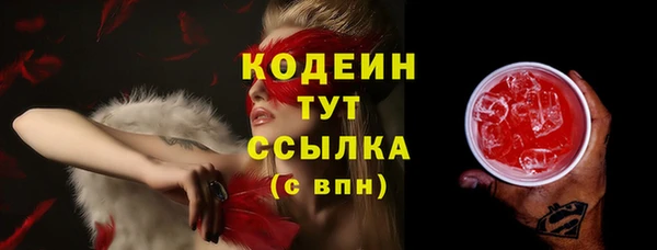 mdma Инсар