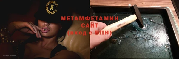 mix Инта