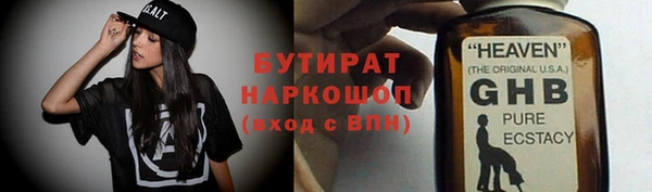 mix Инта