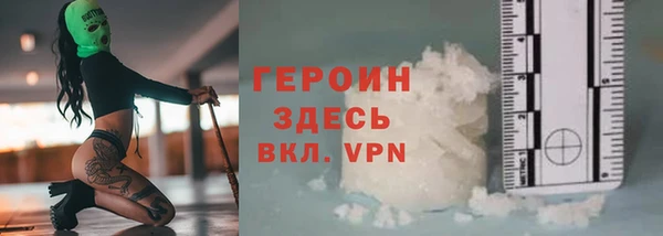 mix Инта