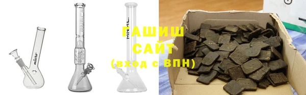2c-b Иннополис