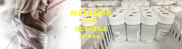 2c-b Иннополис