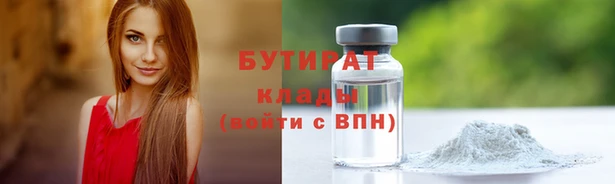 mdma Инсар