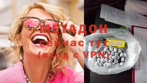 2c-b Иннополис