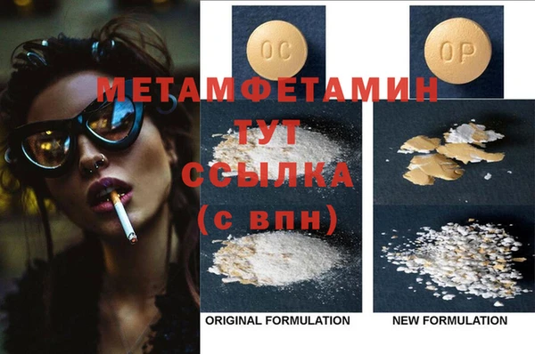 mdma Инсар