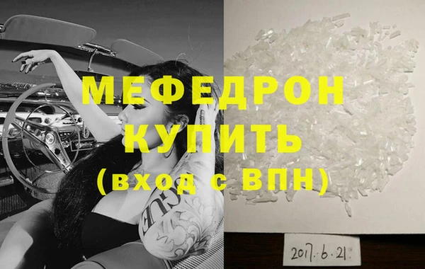 2c-b Иннополис